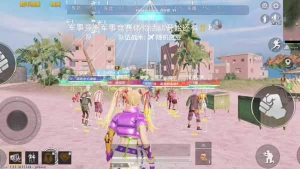 和平精英辅助【哈士奇容器直装V3.6稳定版】全图人物透视 主播无后座 开枪防抖动 皮肤美化 欧布变色  紫色螳螂 触摸自瞄 自瞄范围